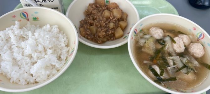 16日(金)の給食