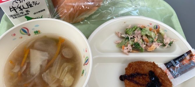 20日(火)の給食