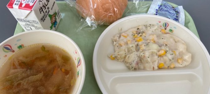 27日(火)の給食