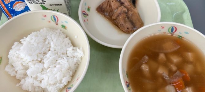 19日(月)の給食