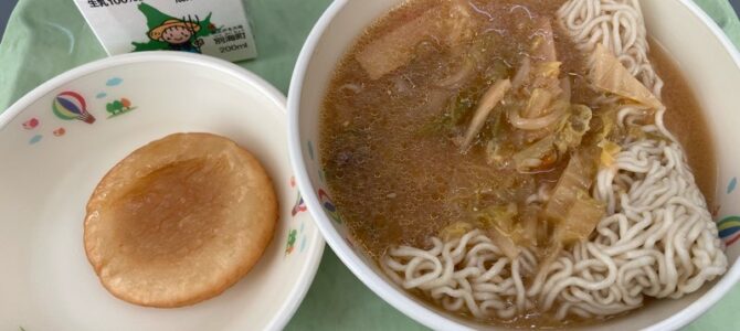 20日(水)の給食