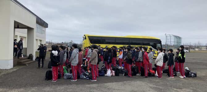 2学年 宿泊研修へ