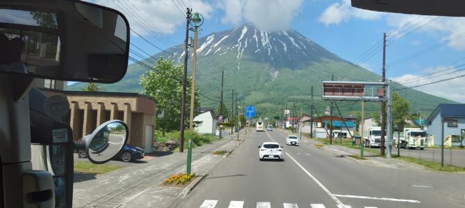 修学旅行2日目　ルスツ発