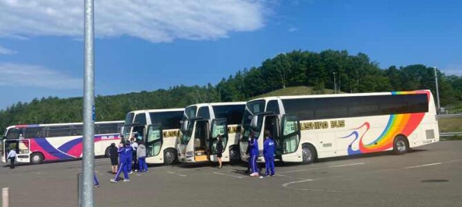 修学旅行　上浦幌休憩