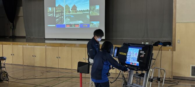 自転車安全運転教室実施