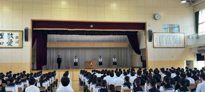 第１学期終業式、全校集会